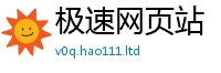 2025新澳门2025免费原料被2025新奥天天开好彩新奥彩免费版